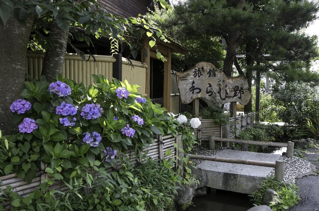 Ryokan Warabino Hotel Takayama  Buitenkant foto